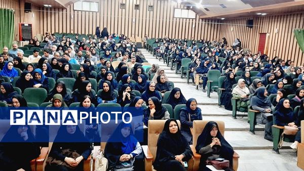 جلسه استانی مشاوران با موضوع «تاب‌آوری و امیدآفرینی در مدارس» در استان البرز