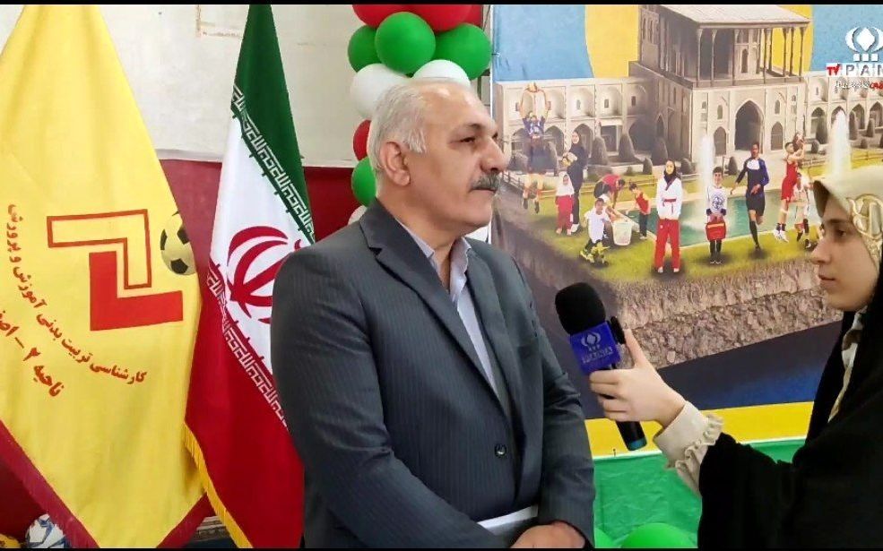 اجرای طرح «میدان پویا» برای ارتقای نشاط و سلامت دانش‌آموزان در اصفهان