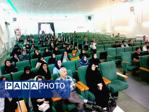 همایش نردبان موفقیت در کاشمر 