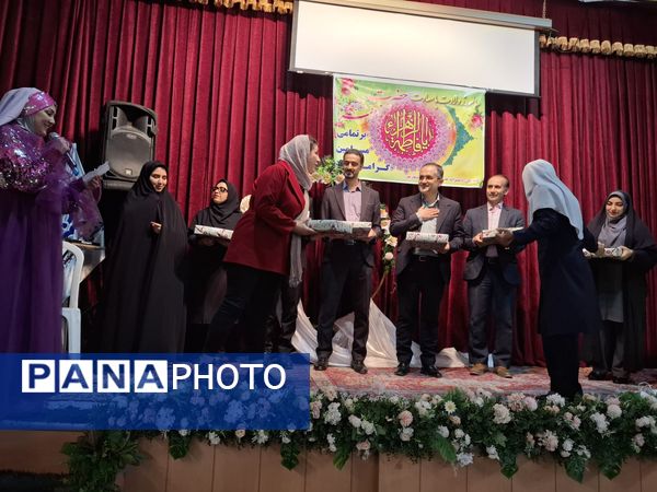 گرامیداشت روز مادر مدرسه دخترانه ۱۷ شهریور 