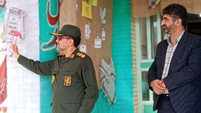 آیین نواختن زنگ استکبارستیزی در بن