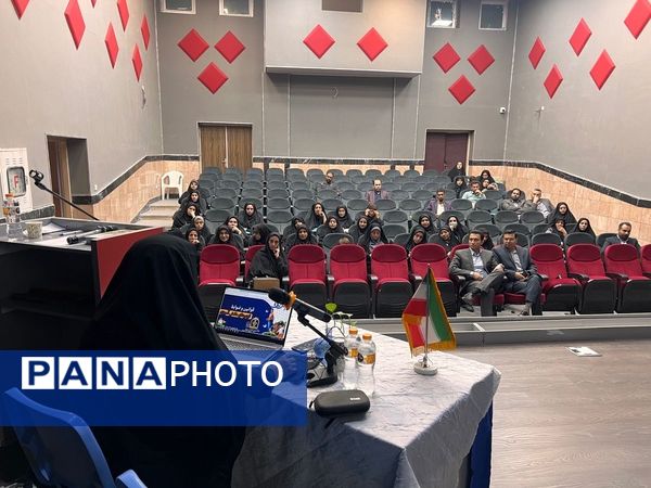  کارگاه توجیهی کیفیت بخشی معلمان پرورشی جدید الورود آموزش و پرورش ناحیه ٧ 