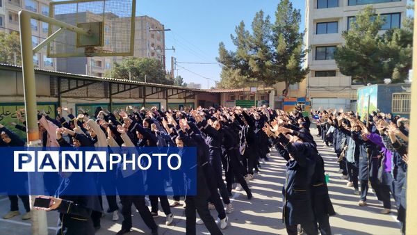 مسابقات ورزشی به مناسبت هفته بهداشت و روان در دبیرستان پیرایش یک