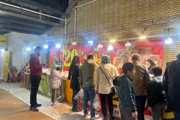 برپایی نمایشگاه یلدای ایرانی در شهرکرد