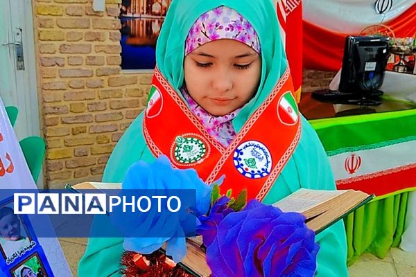 مراسم «لاله‌های روشن» در دبستان دکتر کیهانی 