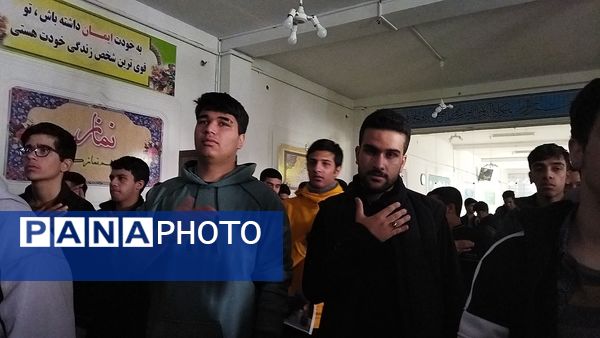 عزاداری شهادت حضرت فاطمه زهرا (س) و قرائت زیارت عاشورا در دبیرستان شاهد ابوذر غفاری 
