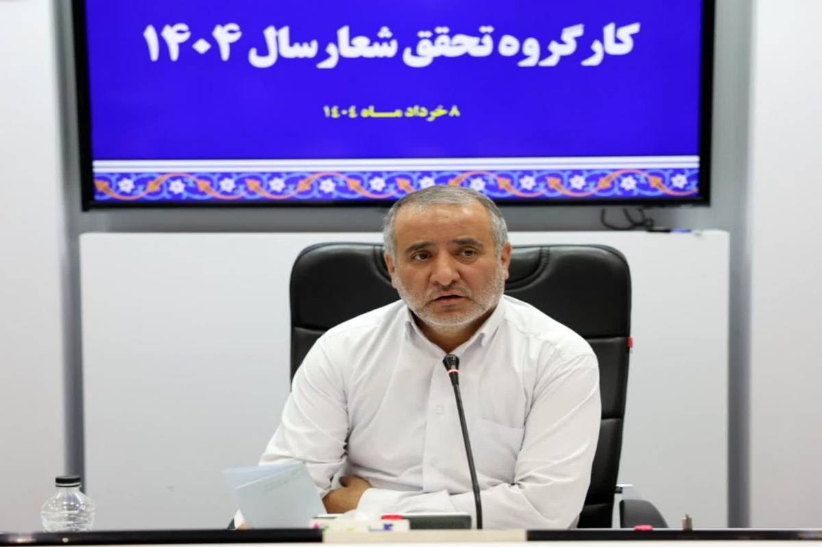 افزایش بهرهوری، نیازمند حمایت از نخبگان و شرکتهای فناور است
