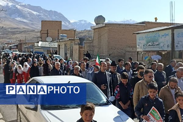 حضور پرشکوه مردم حماسه ساز بن در راهپپیمایی ۲۲ بهمن