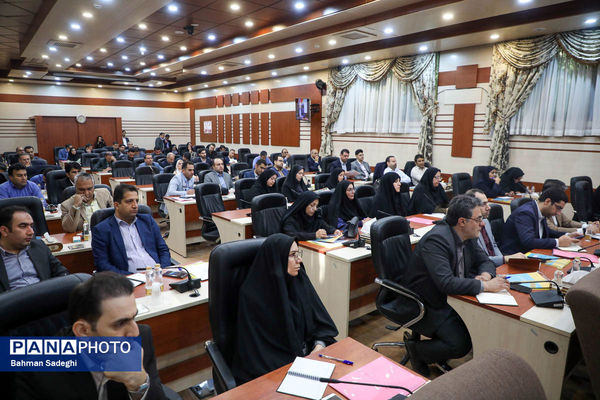 نشست تخصصی کشوری برنامه ملی آموزش مهارت های رقومی