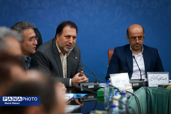 آیین افتتاحیه گردهمایی معاونان آموزش متوسطه ادارات کل آموزش و پرورش سراسر کشور