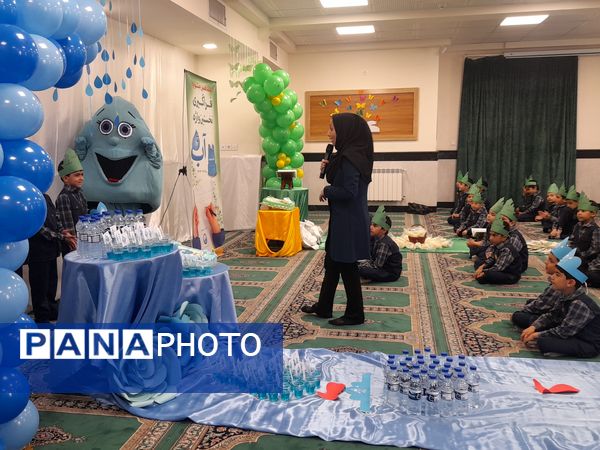 جشن آب و جشن قرآن در دبستان پورشهریاری 