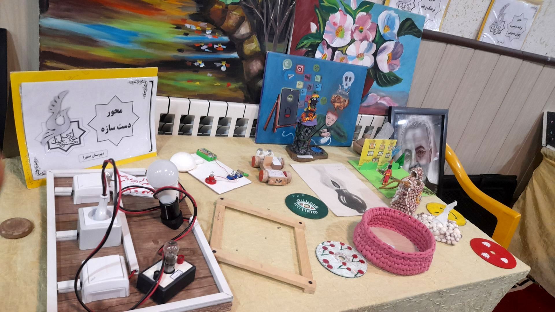 افتتاحیه جشنواره خوارزمی در دبیرستان صفورا 