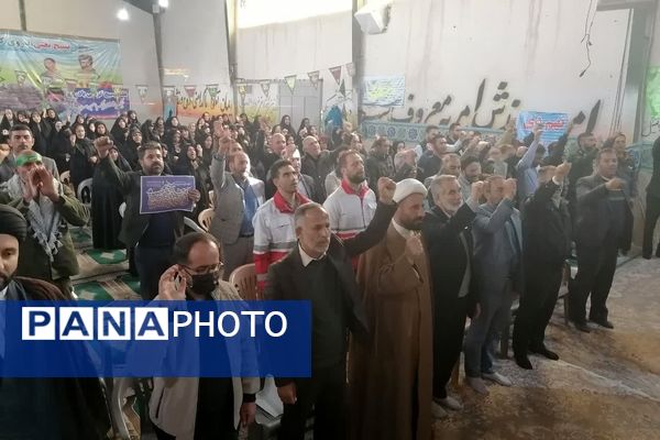 مراسم بزرگداشت حماسه ۹ دی در شهرستان بیضا