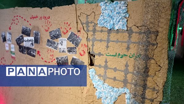 برگزاری نمایشگاه «مهر مادری» در یاسوج