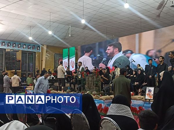 اجلاسیه 750 شهید دفاع مقدس و جنگ 12 روزه در مصلی فردیس