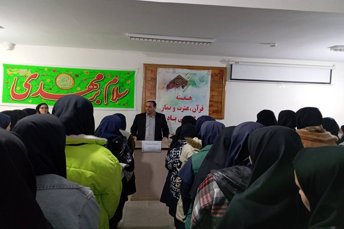 ترویج فرهنگ قرآنی رسالت مشترک مدارس است