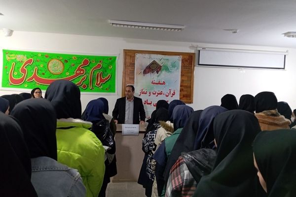 ترویج فرهنگ قرآنی رسالت مشترک مدارس است