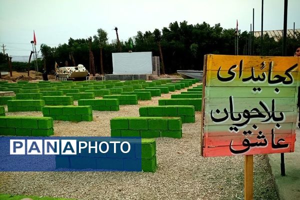 بازدید دوره دوم  دانش‌آموزان دختر  بهارستانی از سرزمین نور