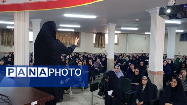 همایش تخصصی معماران آینده در آموزش و پرورش ناحیه 2 کرج و شهرستان فردیس