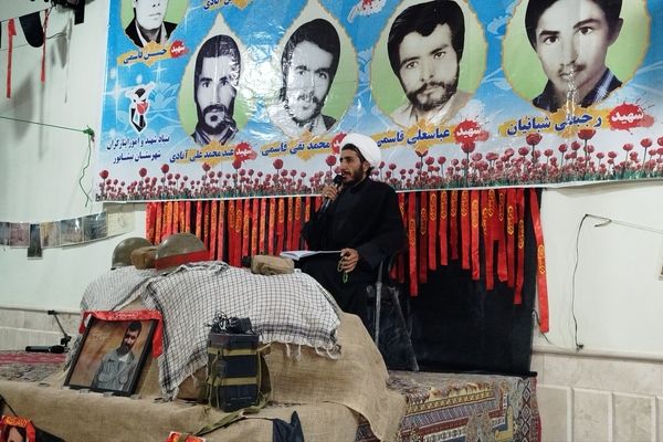 یادواره شهدا در روستای قاسمی نیشابور