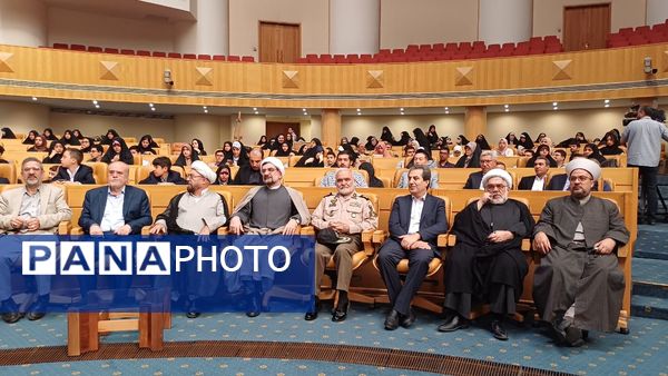 هشتمین اجلاس بین‌المللی همبستگی با کودکان و نوجوانان فلسطینی 