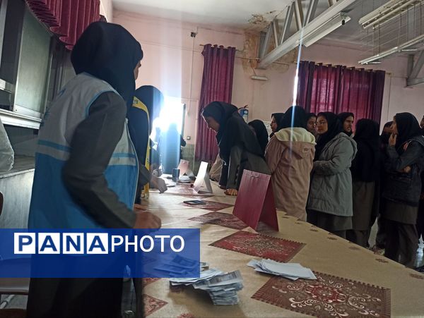 انتخابات شورای دانش‌آموزی در دبیرستان نمونه اندیشه