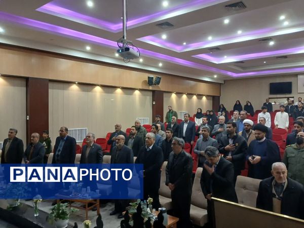 نکوداشت استاد حاج غلامحسین فرزین پدر مدرسه‌سازی خراسان جنوبی 