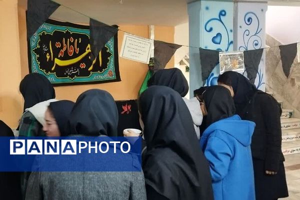 مراسم عزاداری ایام فاطمیه در مدارس ناحیه یک شهرری