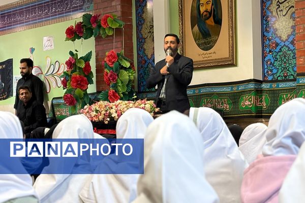  گرامیداشت شهادت حضرت زهرا در دبستان ناصر تبرا 