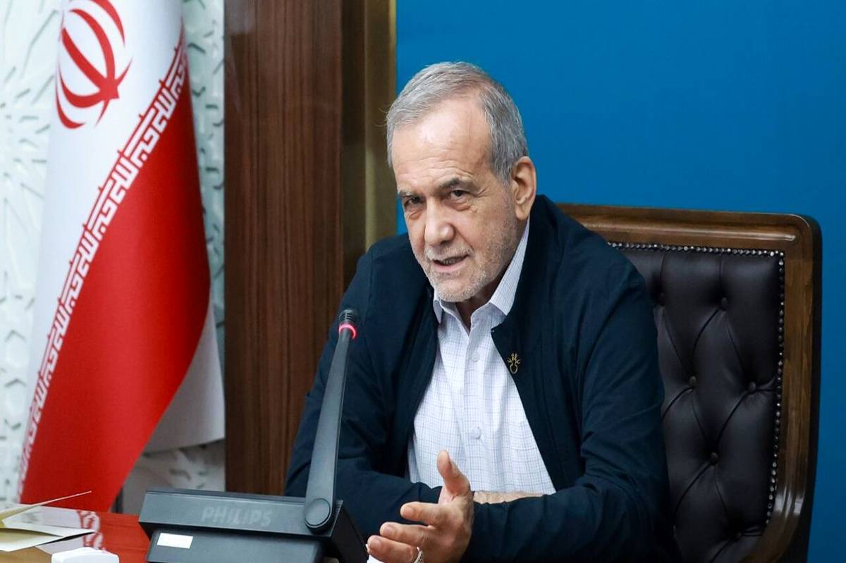 پزشکیان: اگر پناه مردم باشیم، هیچگاه به سوی بیگانگان گرایش نخواهند یافت