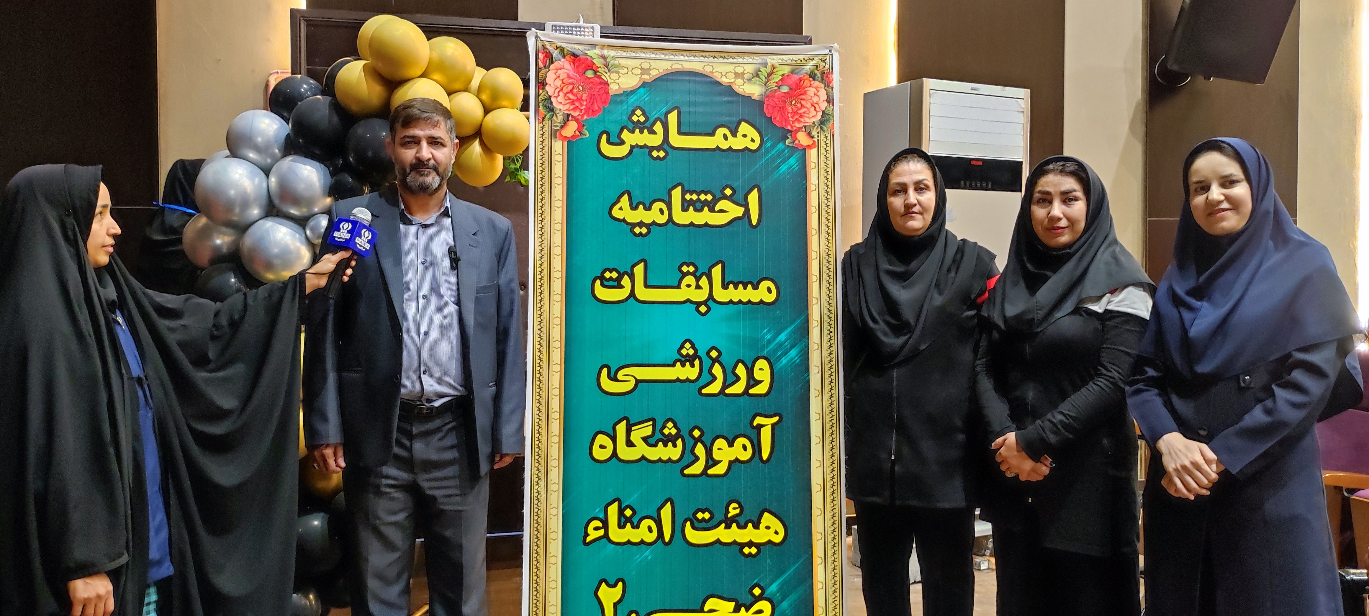 اعطای حکم قهرمانی به برترین‌های مسابقات رابطین دارت