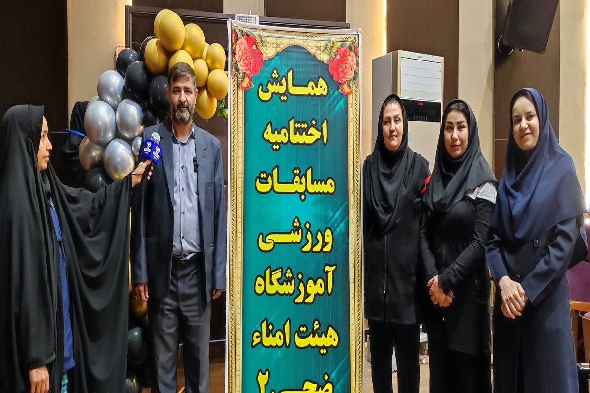 اعطای حکم قهرمانی به برترینهای مسابقات رابطین دارت