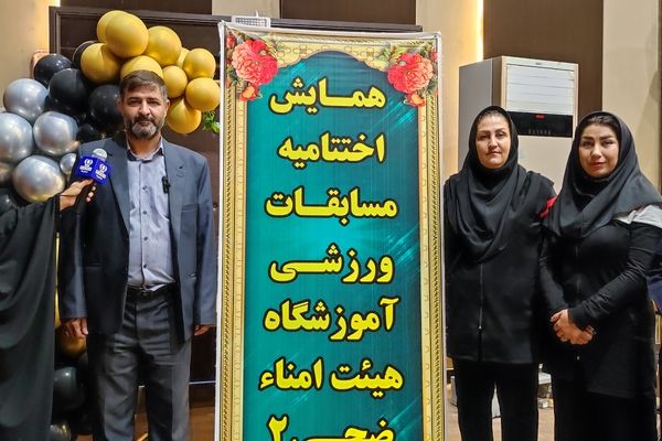 اعطای حکم قهرمانی به برترین‌های مسابقات رابطین دارت