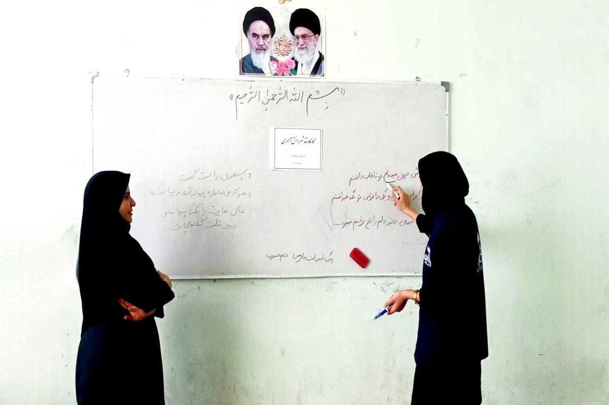 کلاسم را به کارگاه اندیشه و آفرینش تبدیل کرده‌ام