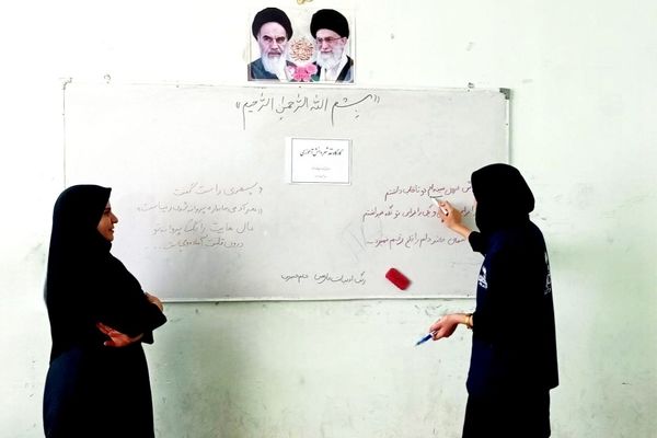 کلاسم را به کارگاه اندیشه و آفرینش تبدیل کرده‌ام