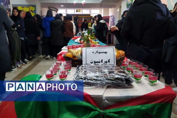 جشن ایران‌مون در دبیرستان شهیدان اسماعیلی منش رباط‌کریم