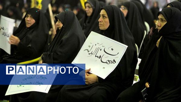 اجتماع زینبیون در قائمشهر 