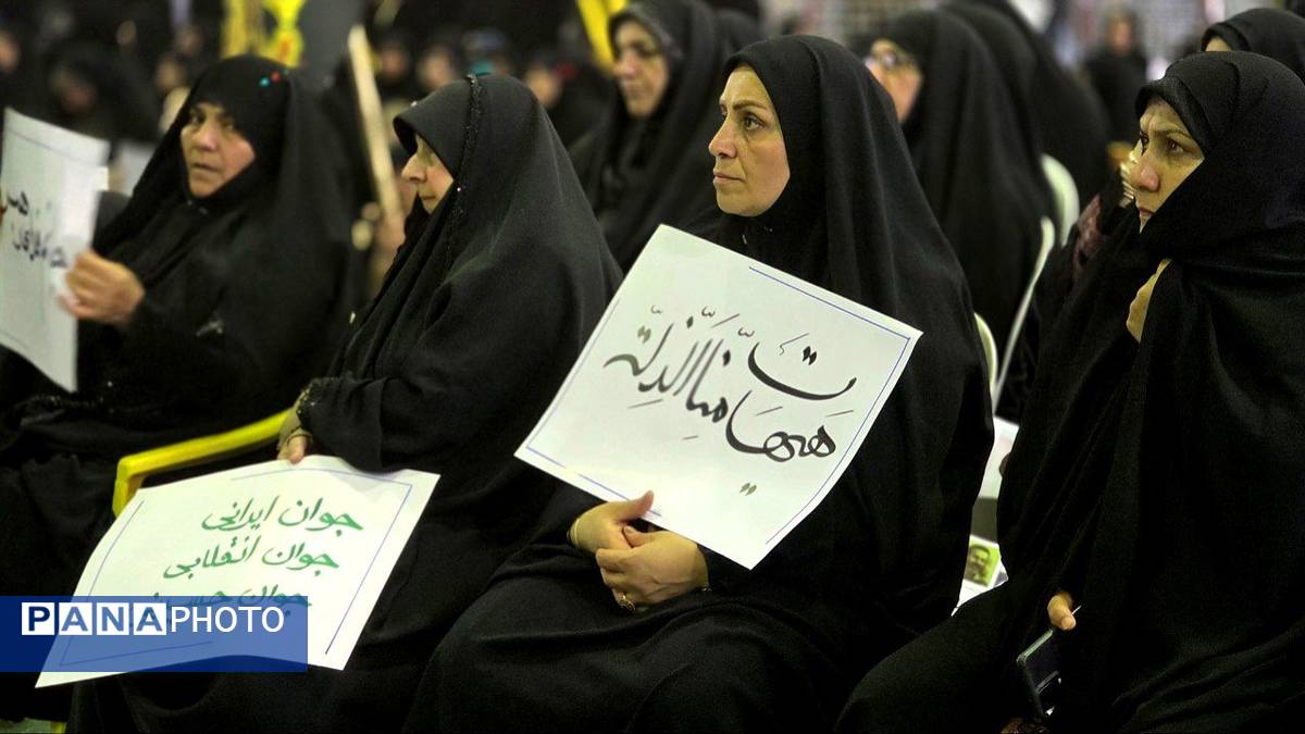 اجتماع زینبیون در قائمشهر