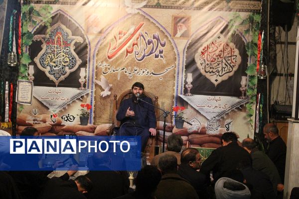 سومین یادواره شهدای مدرسه علمیه امام صادق(ع)