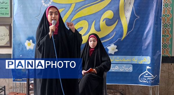 اعتکاف در مسجد حسین بن علی سه روز خلوت با معبود