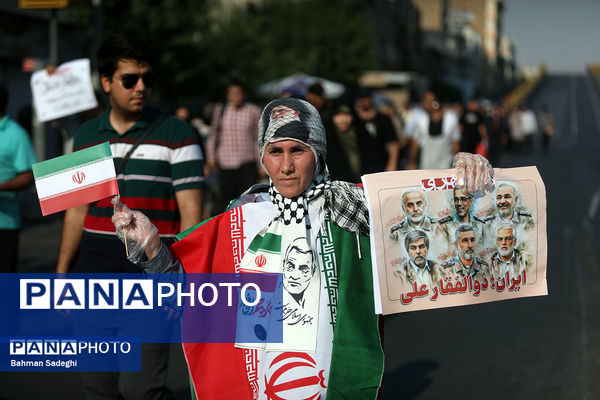 تجمع بزرگ مردمی «ایران؛ ذوالفقار علی» -۲