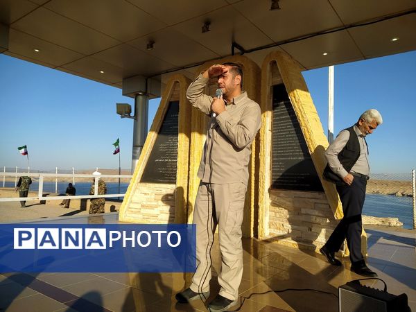 اردوی راهیان نور دانش‌آموزان ناحیه 2 قم