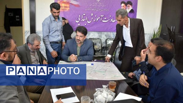 برگزاری جلسه تعیین محدوده ثبت‌نام و نیروی انسانی مدارس ابتدایی ناحیه یک مشهد