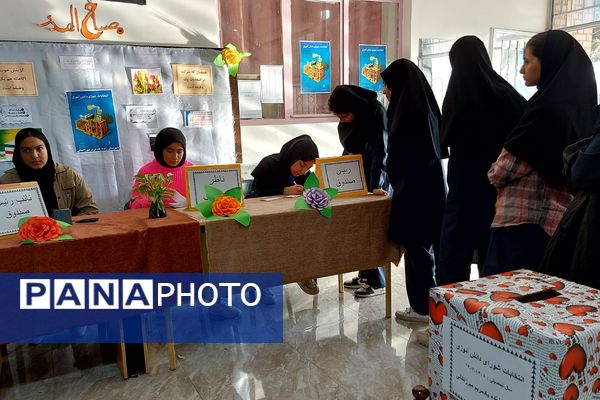 برگزاری انتخابات شورای دانش‌آموزی در مدارس منطقه کهریزک 