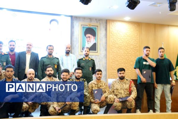 سومین دوره اختتامیه مسابقات شرق و شمال شرق کشور نیروهای مسلح برگزار شد
