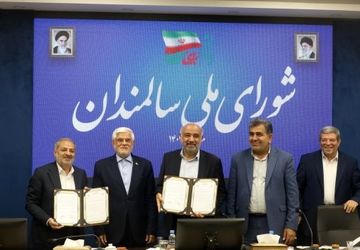 مدرسه بالاترین دارایی یک محله است/ کاهش گسست بین نسل‌ها با آموزش مهارت‌های ارتباطی به دانش‌آموزان