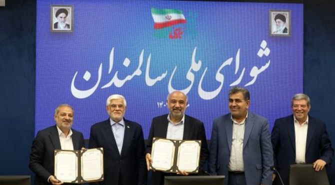 مدرسه بالاترین دارایی یک محله است/ کاهش گسست بین نسل‌ها با آموزش مهارت‌های ارتباطی به دانش‌آموزان
