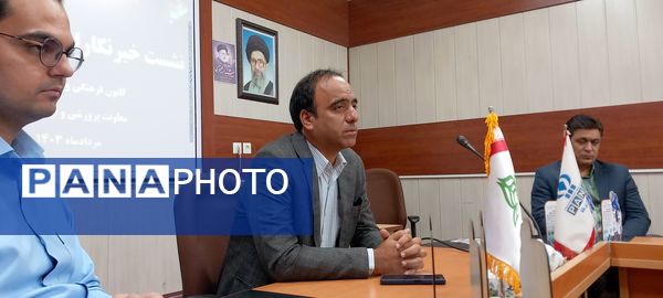  نشست تجلیل از خبرنگاران فعال پانا در خلیل آباد 