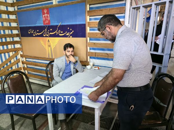 ۷۰ درد دل، ۷۰ پاسخ