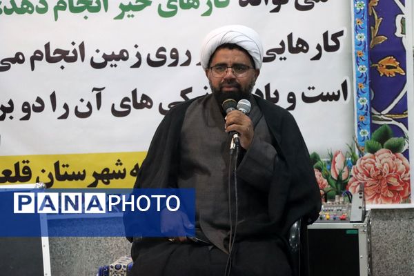 مراسم عزاداری رحلت پیامبر اکرم (ص) و شهادت امام حسن مجتبی (ع) در شهرستان قلعه گنج